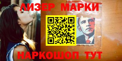 мефедрон мука Кулебаки
