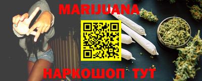 круглые Первоуральск